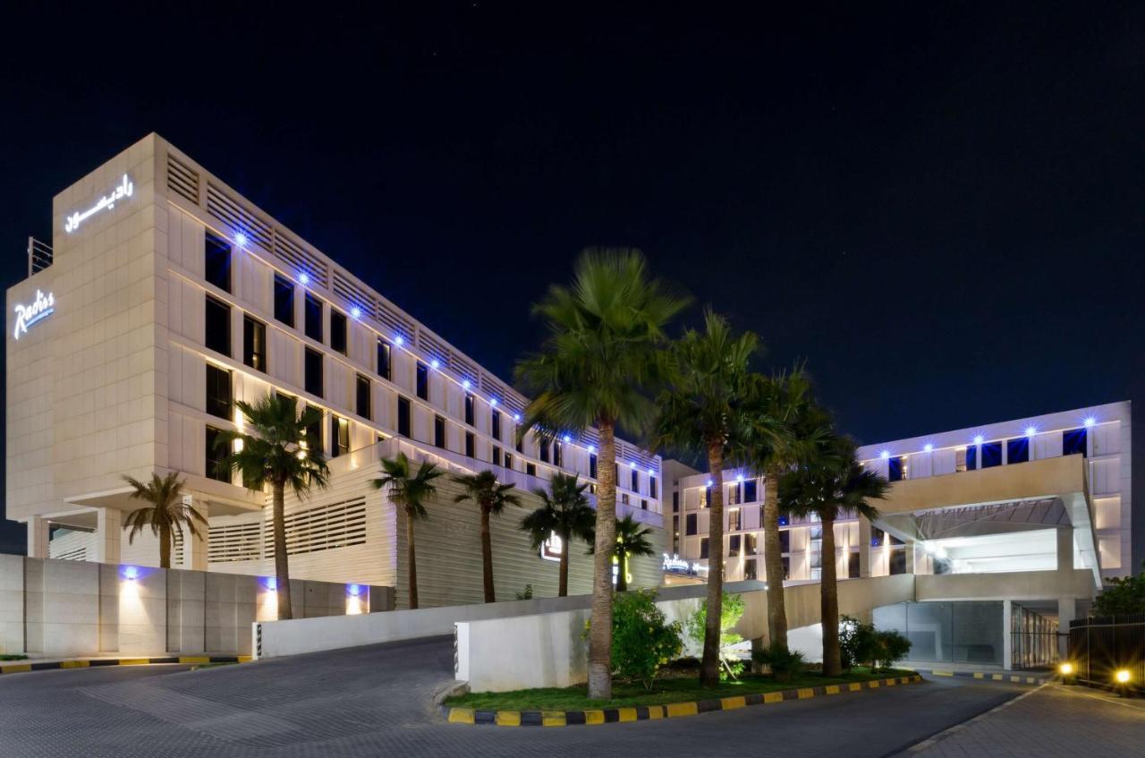 Radisson Hotel & Apartments Dammam Industrial City Kültér fotó